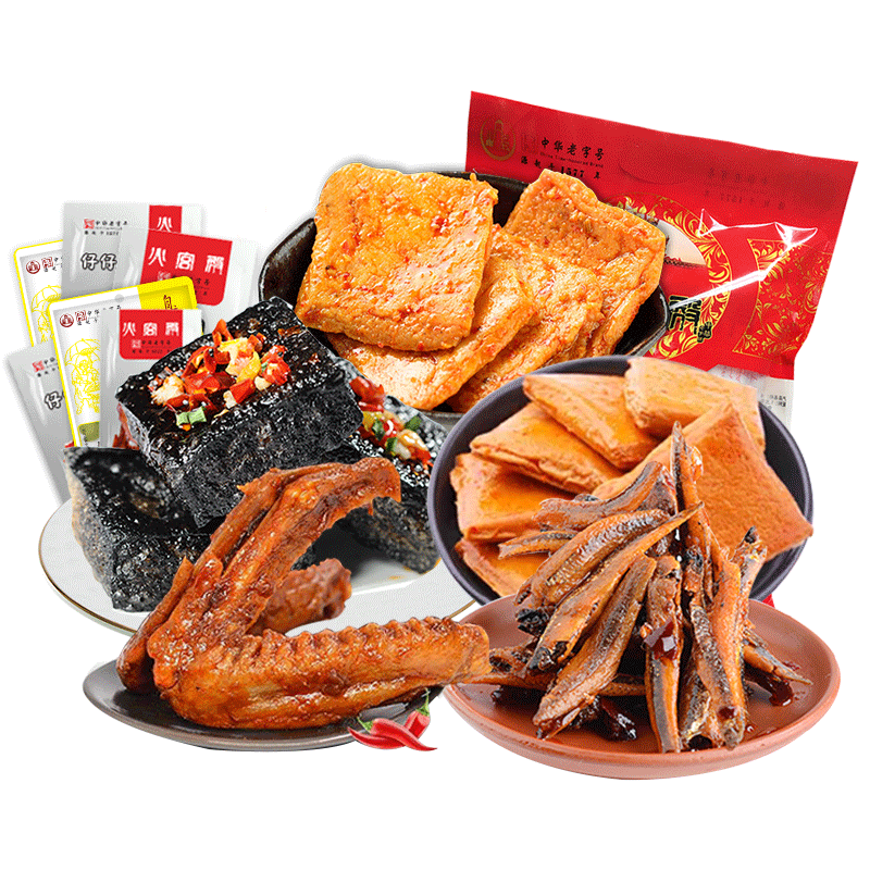 需首購：火宮殿零食大禮包 湖南特產(chǎn)538g 14.9元（需試用）