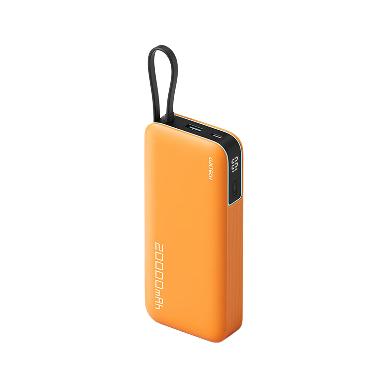 CukTech 酷態(tài)科 PB200N 電能塊移動電源 20000mAh Type-C 55W 落日橙 79.81元（需湊單、合計401.97元，雙重優(yōu)惠）