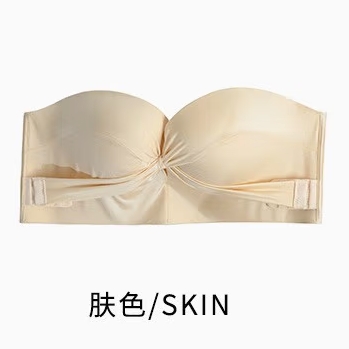 SINIHUAJI 女士無肩帶大碼文胸 膚色 38/85C 78.61元