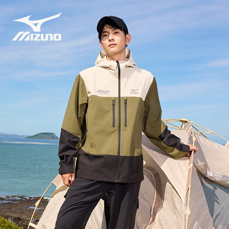 概率券：Mizuno 美津濃 沖鋒衣三合一男女夾克防風(fēng)防水滑雪服可拆卸內(nèi)膽加厚保暖外套 巖綠/藏青/米白（男女同款） 券后310.13元