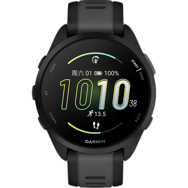 佳明（GARMIN）Forerunner165 運(yùn)動(dòng)手表 1733.32元