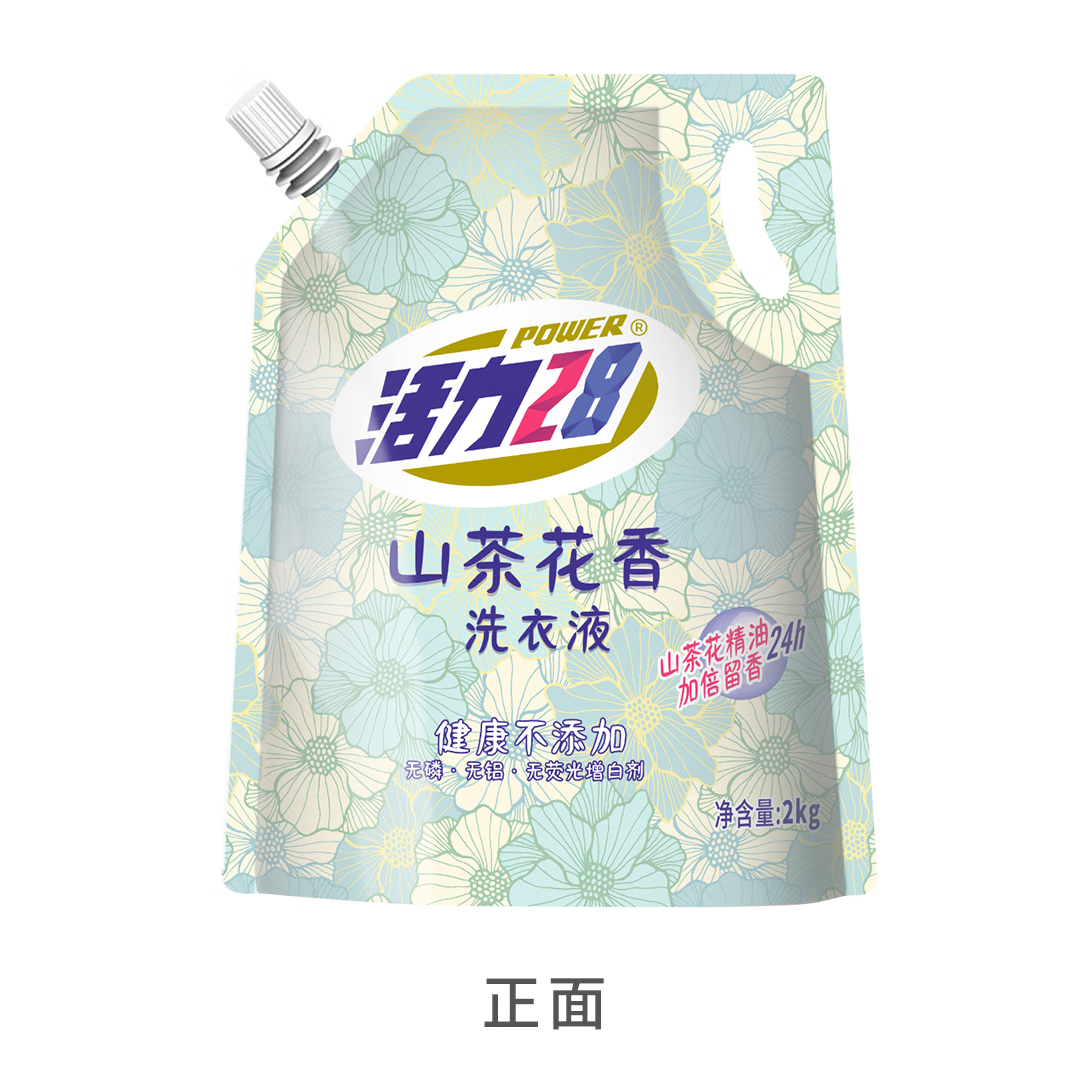 PLUS會員：POWER28 活力28 山茶花洗衣液 2kg*4袋 29.6元包郵(多重優(yōu)惠后)