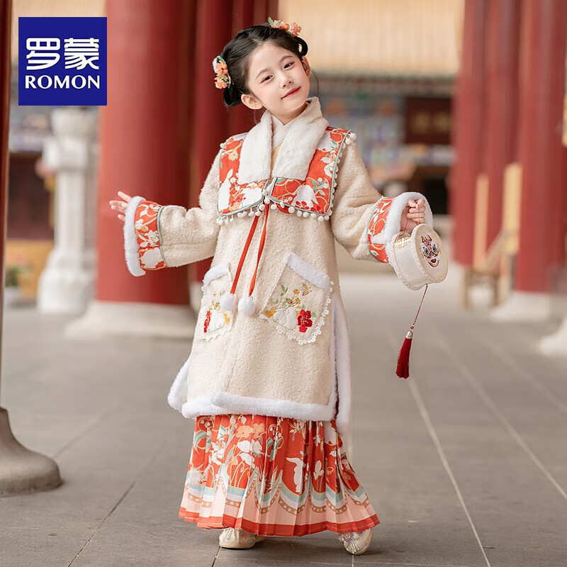 ROMON 羅蒙 漢服女童古風(fēng)唐裝冬拜年服 券后98.75元