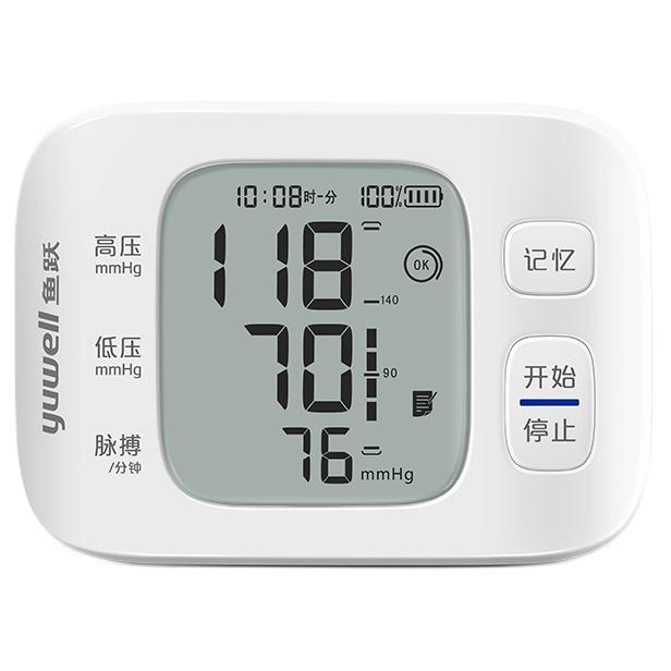 yuwell 魚(yú)躍 YE8800AR 腕式血壓計(jì) 券后127.54元