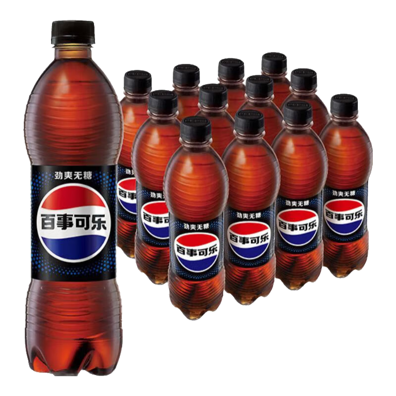 百事可樂Pepsi美年達(dá)七喜500ml*12瓶 碳酸飲料汽水整箱裝 *2箱 51.8元（需領(lǐng)券，合25.9元/件）