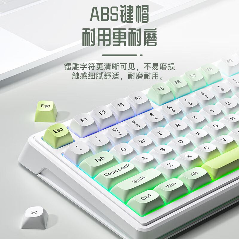 AULA 狼蛛 F3099 無(wú)線藍(lán)牙有線機(jī)械手感三模鍵盤(pán) RGB 券后47.67元