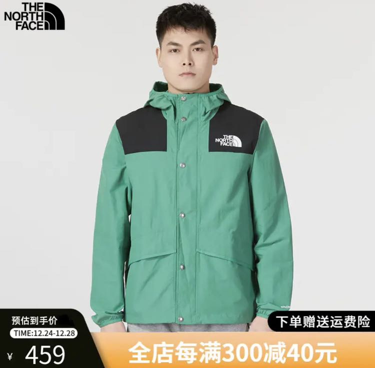 THE NORTH FACE 北面 夹克男款女款2024春季新款户外运动上衣透汽防风梭织连帽休闲外套 PK1/绿色 L/175 券后424.63元