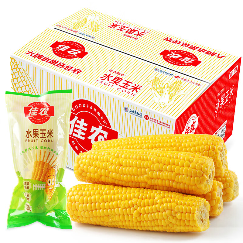 Goodfarmer 佳農(nóng) 東北黃糯玉米棒8袋*220g 軟糯香甜 真空鎖鮮 源頭直發(fā) 禮盒包郵 29.9元