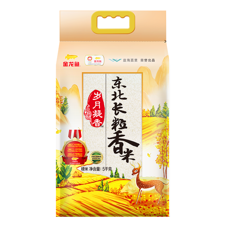 金龍魚大米 歲月凝香長(zhǎng)粒香米 5kg*3袋 79.9元（需領(lǐng)券），合26.6元/袋