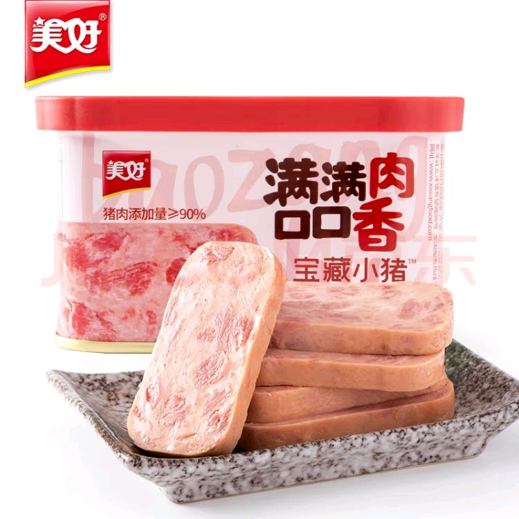 美好 寶藏小豬午餐肉豬肉罐頭198g 豬肉火鍋配菜 煎烤燙煮食材午餐肉 券后8.9元