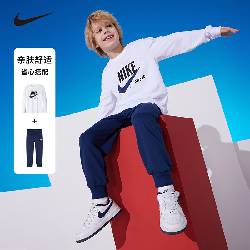 NIKE 耐克 兒童長袖T恤+長褲 2件套 ￥134