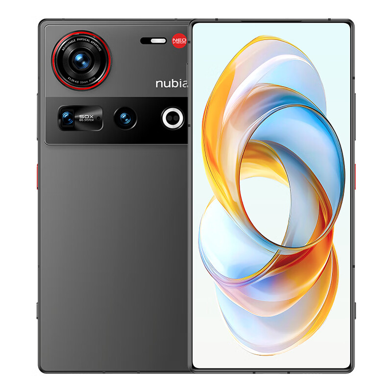 限地區(qū)、以舊換新補貼：nubia 努比亞 Z70 Ultra 5G手機 16GB+512GB 黑璽 4310.1元（雙重優(yōu)惠）