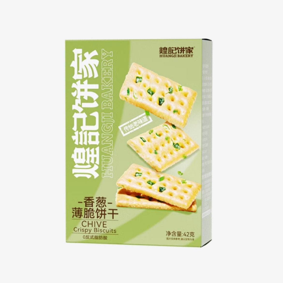 煌記餅家（HUANGJI BAKERY）香蔥薄脆餅干42g嘗鮮裝 0.99元包郵（需入店鋪會(huì)員）