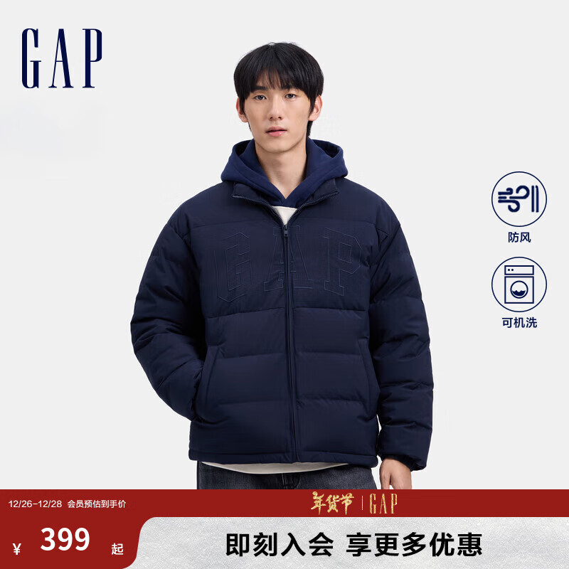 Gap 蓋璞 男女裝刺繡logo小立領(lǐng)防風(fēng)羽絨服 ￥249