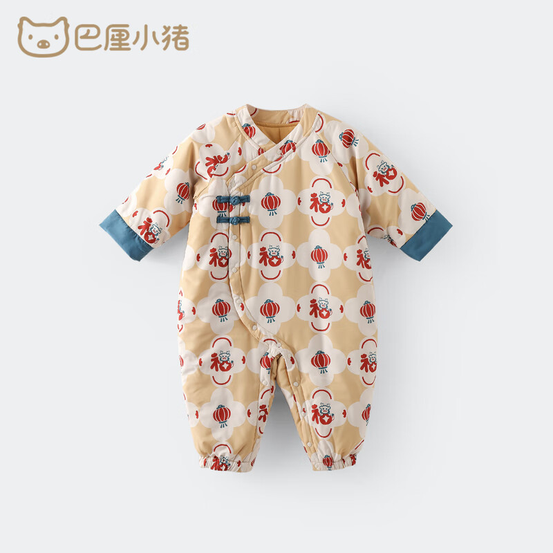 BALIPIG 巴厘小豬 男童拜年服兒童棉服冬季嬰兒棉衣紅色喜慶過年衣服新年女寶寶棉襖 雞蛋黃(連體衣） 73cm 券后65元