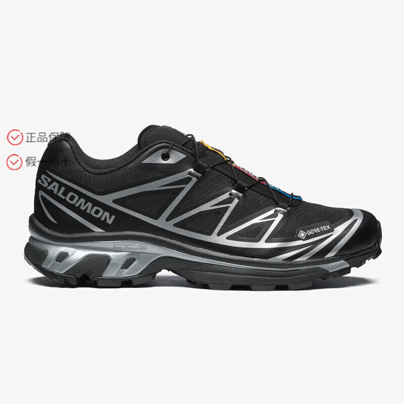 salomon 薩洛蒙 XT-6 GTX 戶外鞋 L47450600 ￥1070.15