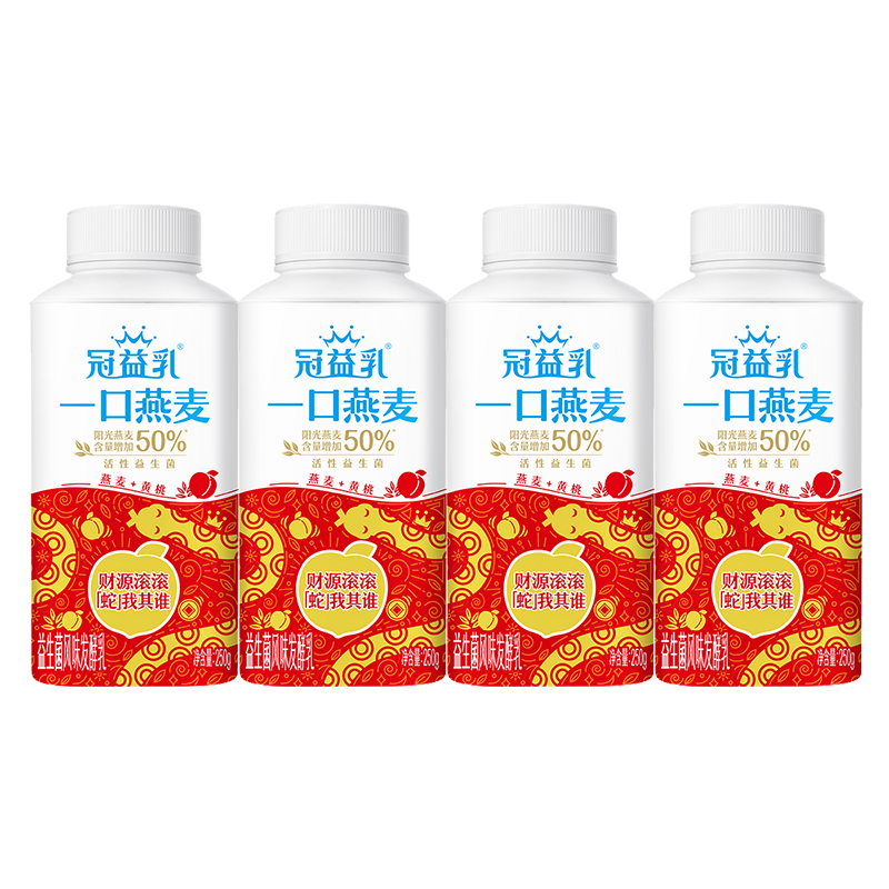 蒙牛 冠益乳低溫酸奶 燕麥黃桃味250g*4瓶*3件 39.6元（plus包郵，合13.2元/件）