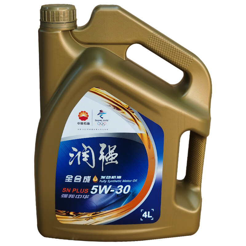 Kunlun 昆侖 潤(rùn)強(qiáng) 5W-30 SN PLUS 全合成機(jī)油 4L 125.1元