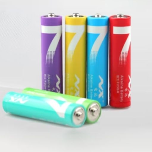 彩虹電池 20節(jié)電池 7號(hào)堿性電池 6.29元包郵