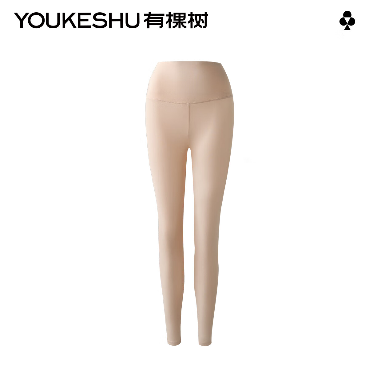 YOUKESHU 有棵樹 女士純棉高腰秋褲 抗菌高彈保暖褲 34.5元（需領(lǐng)券）