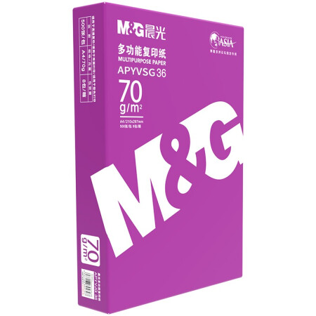 M&G 晨光 APYVQ25L A4复印纸 70g 500张/包 单包装 21.9元