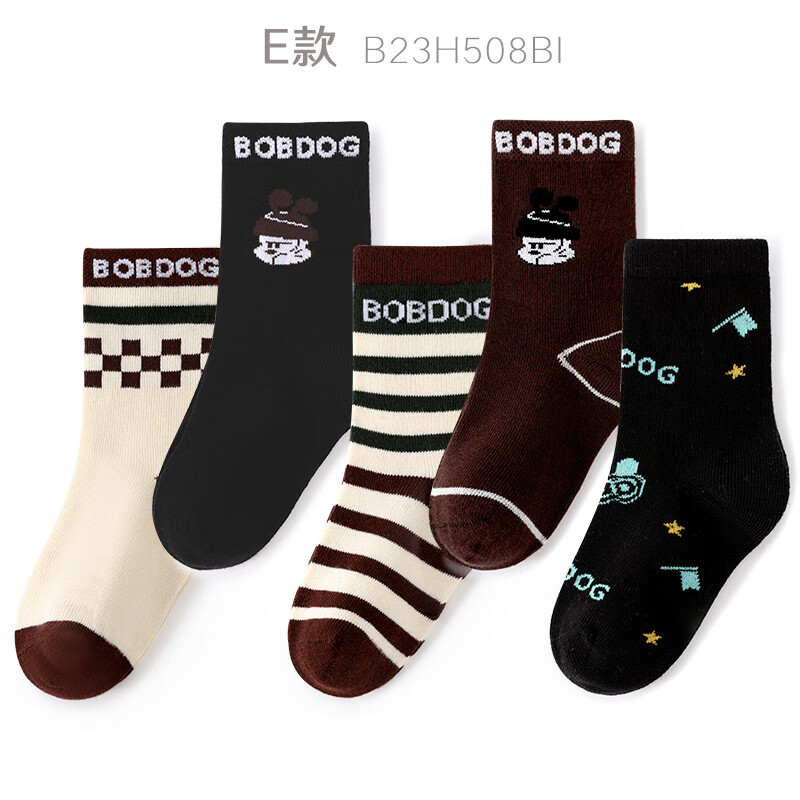 BoBDoG 巴布豆 兒童加厚保暖棉襪 10雙裝 11.9元