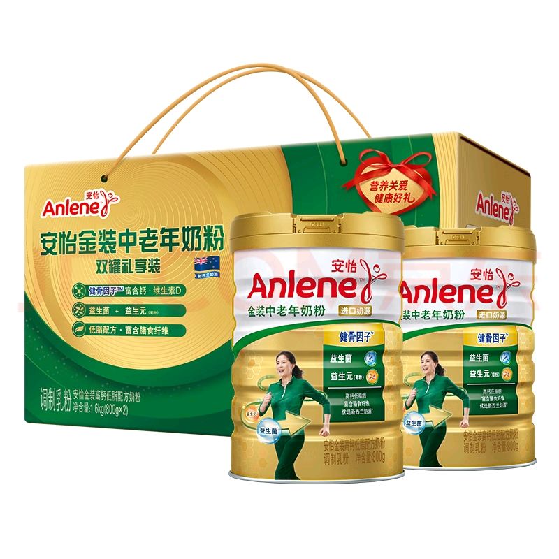 Anlene 安怡 中老年奶粉 800g*2罐 金裝益生元禮盒 券后105.45元