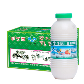 LIZIYUAN 李子園 甜牛奶飲品荔枝味225ml*24 24.69元