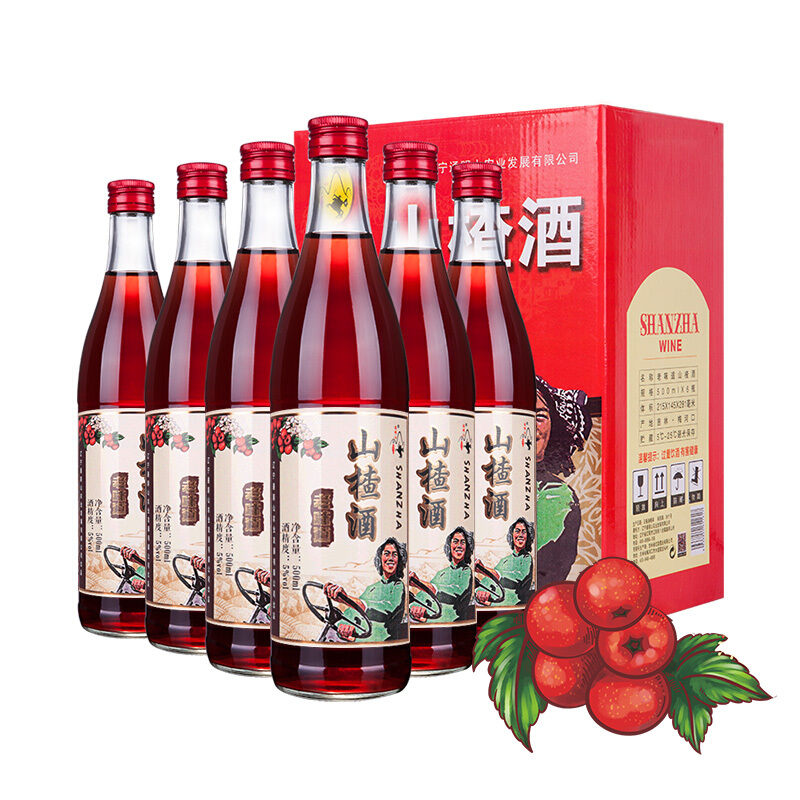 限移動端：通明山 山楂酒 500ml*6瓶 5度 69元