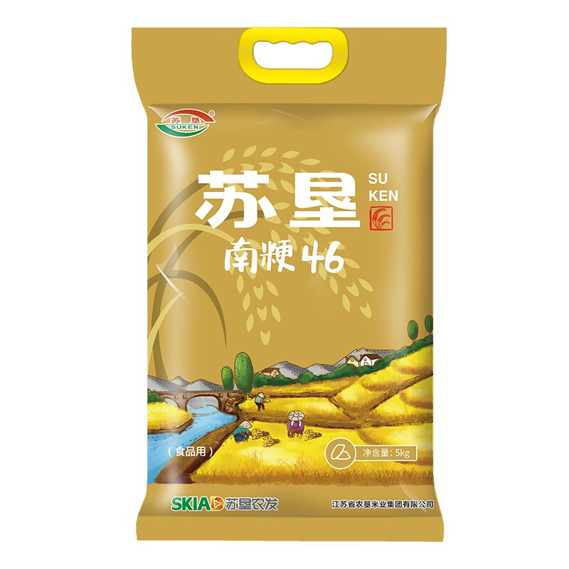 蘇墾米業(yè) 南粳46 大米 5kg 24.16元（需買3件，需用券）