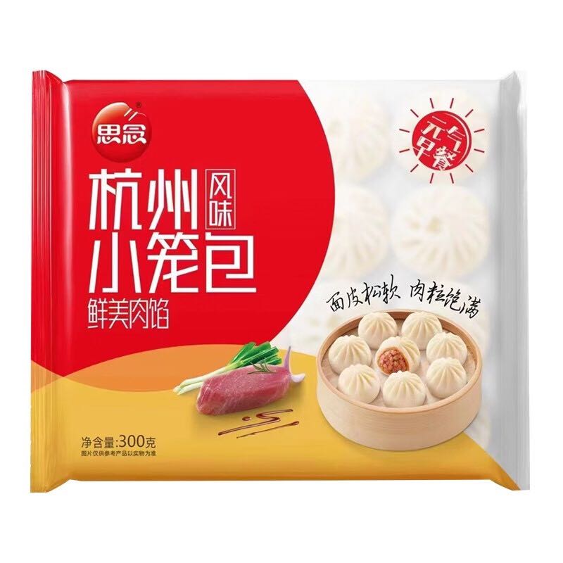 思念 杭州风味小笼包鲜美肉馅300g（任选10件） 4.99元（需买5件，需用券）