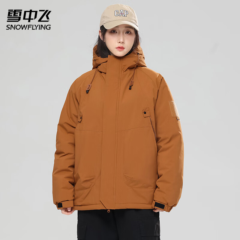 雪中飞 男女秋冬季新款防风保暖登山服 焦糖色 ￥69.9