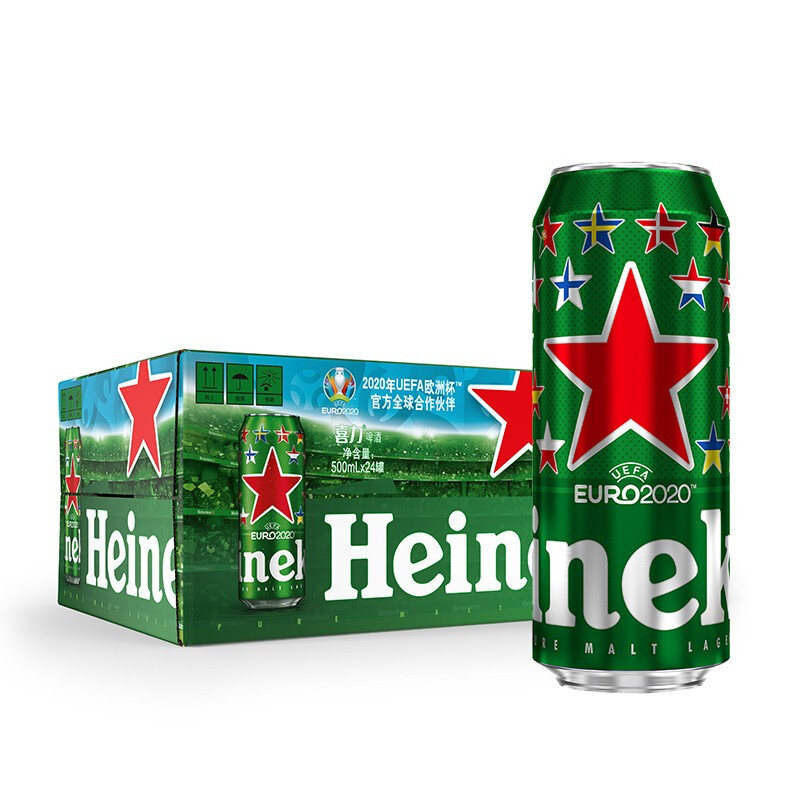 限移動端、京東百億補貼：Heineken 喜力 經(jīng)典啤酒 500ml*24聽 162.37元