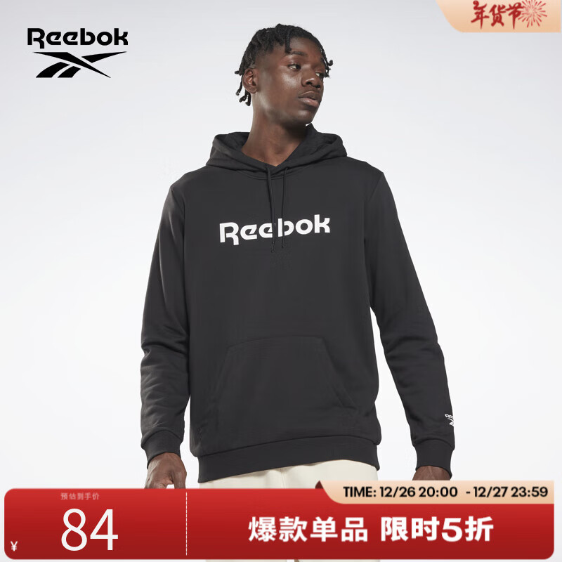 Reebok 銳步 官方男子HOOD基礎(chǔ)LOGO款簡(jiǎn)約純色運(yùn)動(dòng)休閑經(jīng)典百搭連帽衛(wèi)衣 GR8475 斷碼 84元