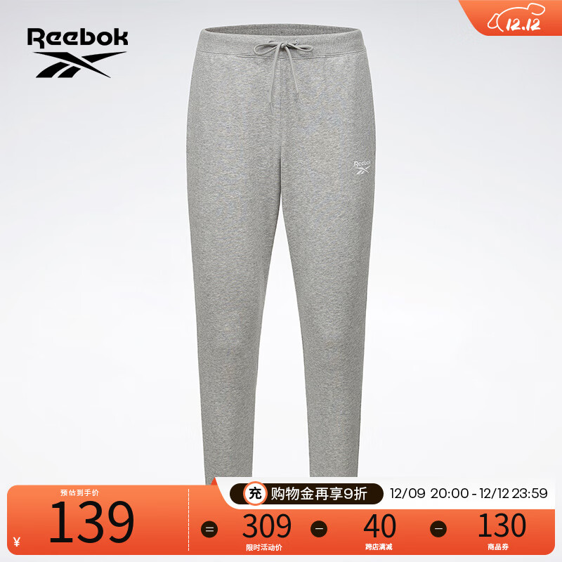 Reebok 銳步 男子PANTS經(jīng)典系帶束腳LOGO衛(wèi)褲 GR8492 券后89元