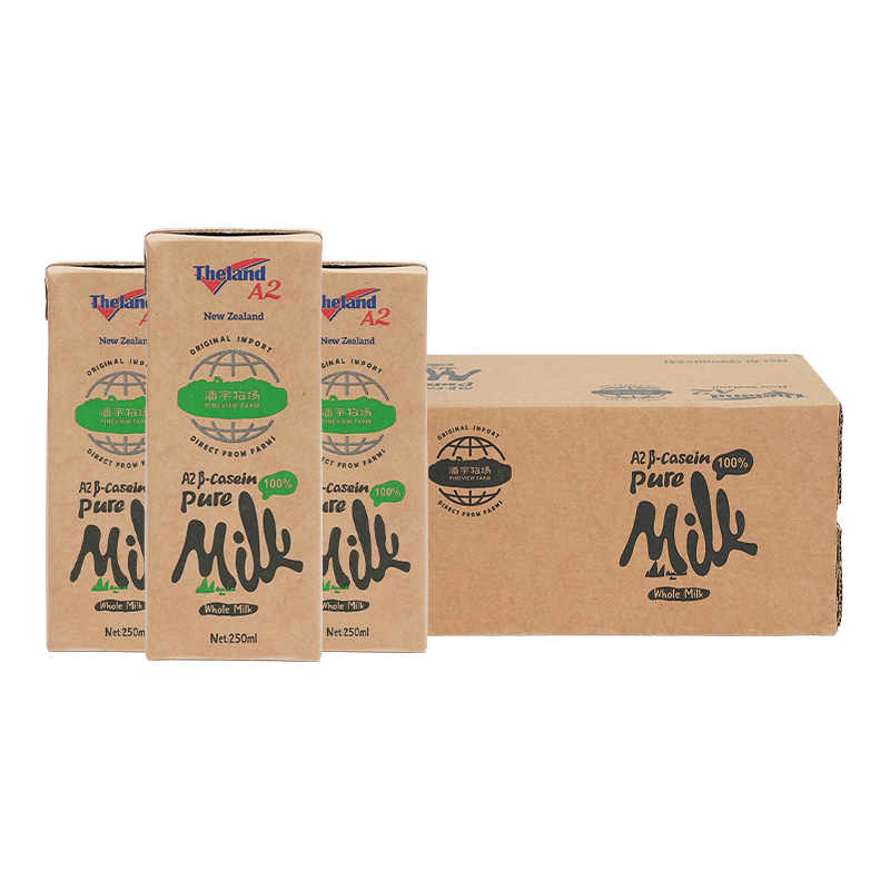 纽仕兰 A2β-酪蛋白全脂纯牛奶 250ml*24盒*2箱 + 赠京东家政2小时 合67.92元/件(返后52.92元/箱，家政卡抵30元后)