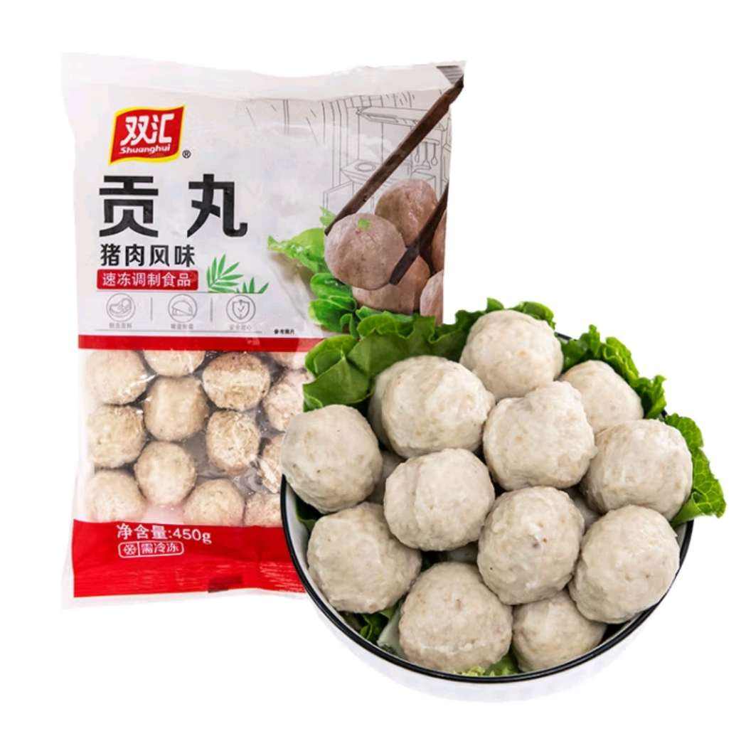 雙匯 貢丸豬肉風(fēng)味450g 多款任選 *5件 49元（9.8元/件、包郵）