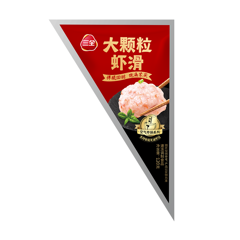 再降价: 三全 虾滑120g/袋 × 10件 (部分地区缺货) 144元（合14.4元/件）(广州福建地区亲测有货)