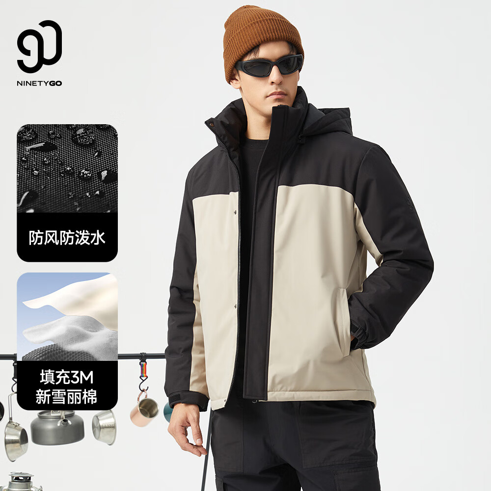 NINETYGO 90分 男款戶外保暖棉服 G43499888 券后155元