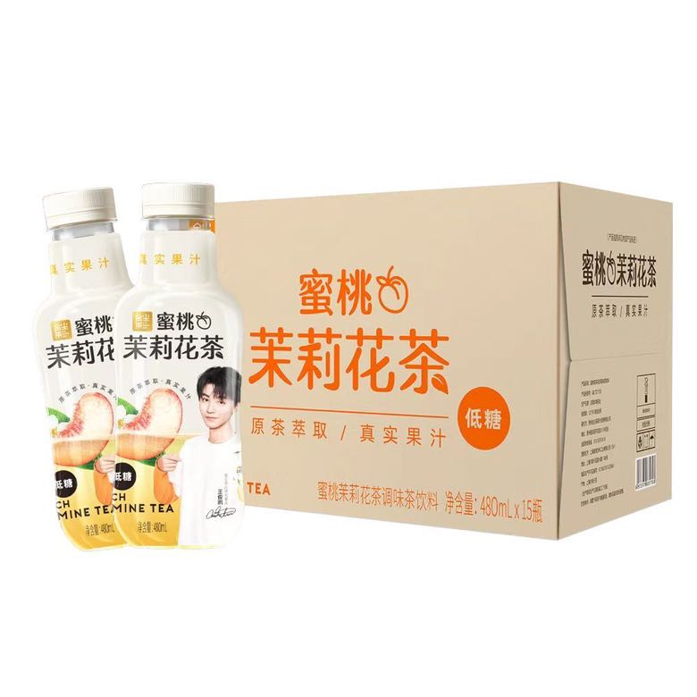 金塵茶 金塵蜜桃茉莉花茶調(diào)味茶飲料480ml*15 18.81元