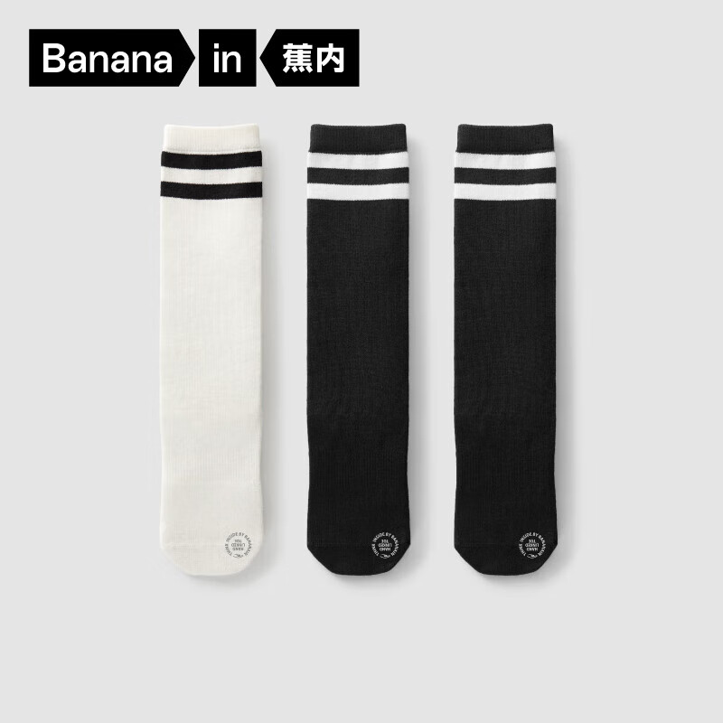 Bananain 蕉內(nèi) 小特護(hù)301S女童襪子寶寶大童抗菌棉感秋冬季長(zhǎng)筒小腿襪3雙裝 雙條白色+雙條黑色*2- 3雙 34.5元