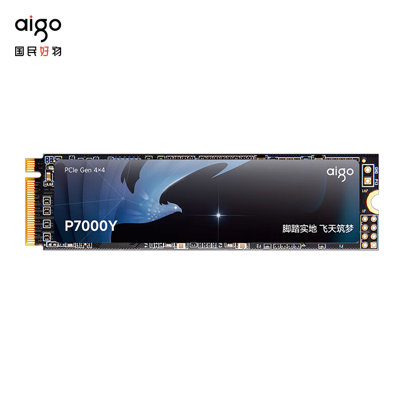 aigo 愛國者 P7000Y NVMe M.2 固態(tài)硬盤 1TB（PCI-E4.0） 券后367元