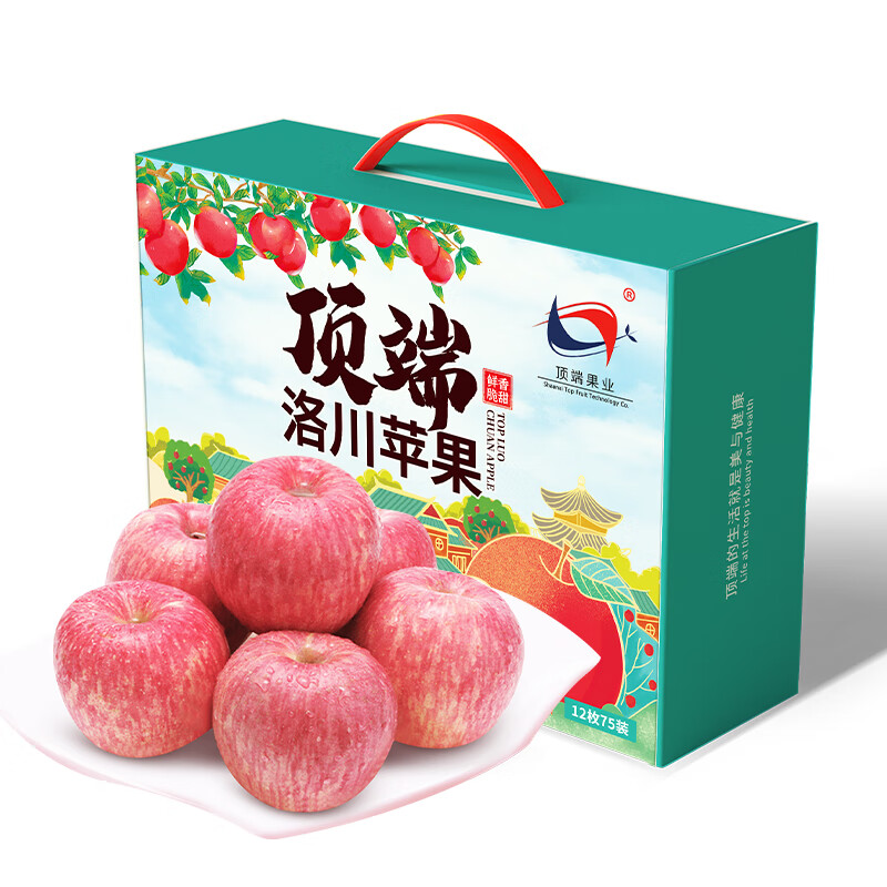 頂端果業(yè) 陜西紅富士 12枚75mm蘋果禮盒單果180-220g 券后29.9元