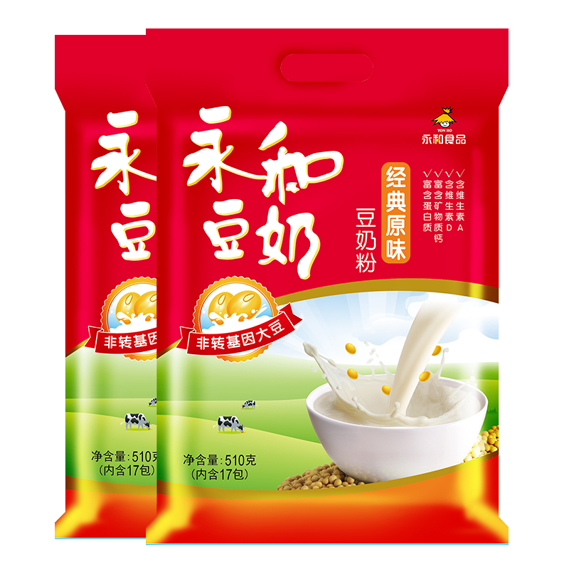 永和 豆奶粉 510g*2包 22.8元