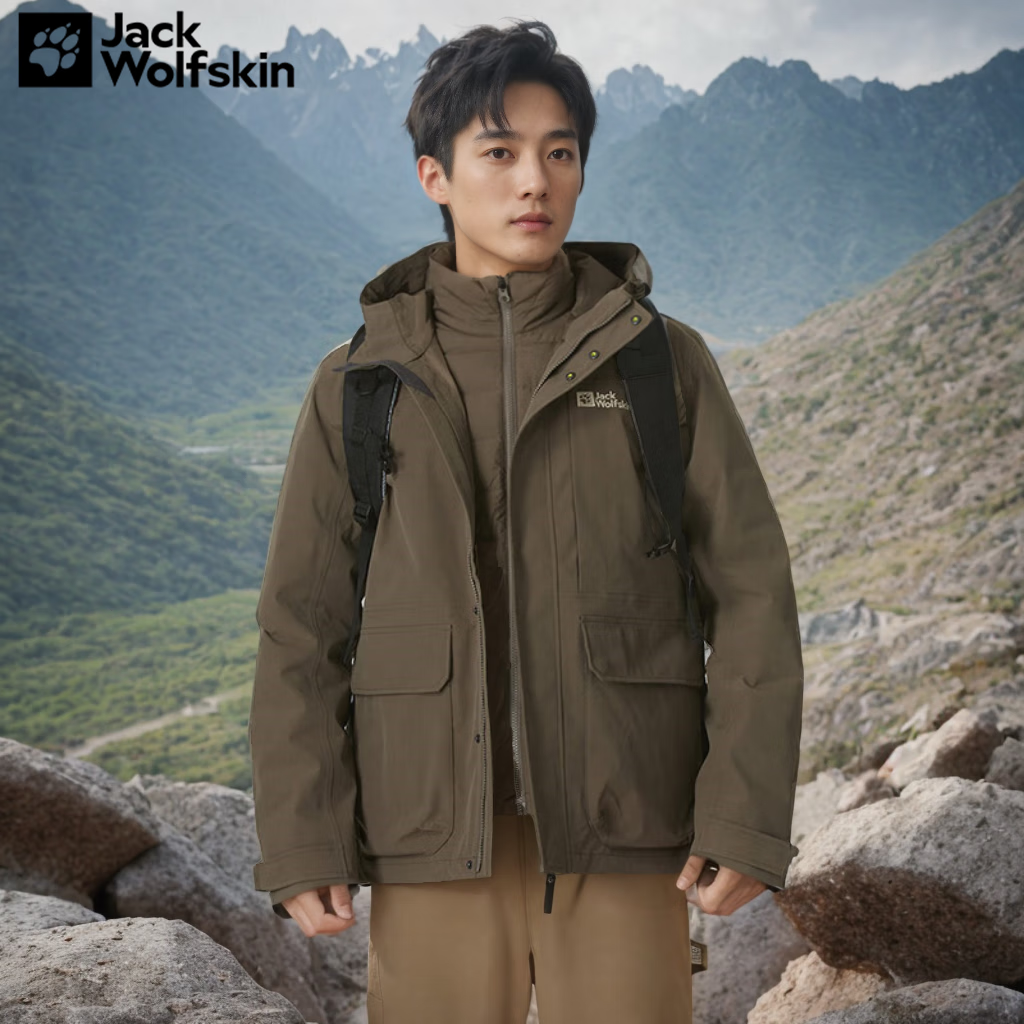 Jack Wolfskin 狼爪 沖鋒衣 男 秋冬款 戶外防風(fēng)防水 羽絨內(nèi)膽沖鋒衣三合一 1649元包郵