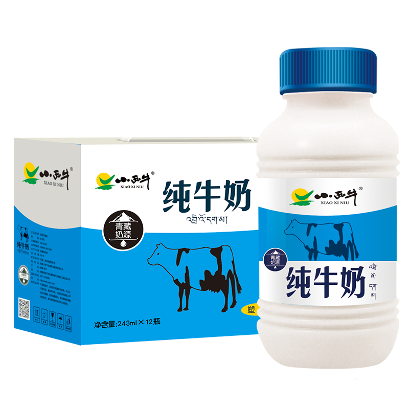 小西牛 青海純牛奶 全脂 243ml*12瓶＊2箱 55.8元包郵