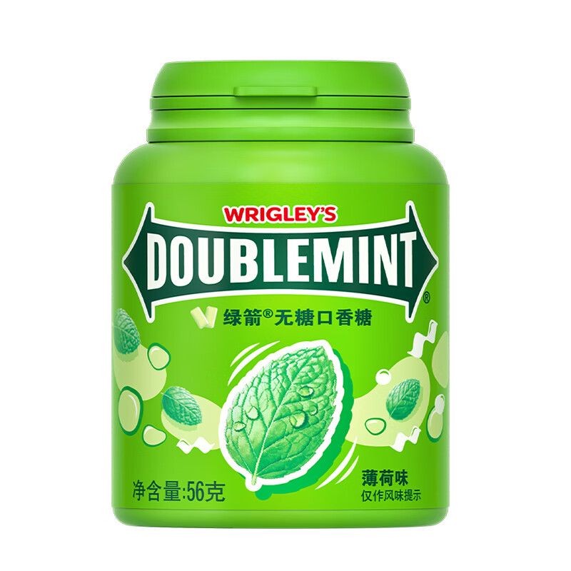 DOUBLEMINT 綠箭 無(wú)糖口香糖 薄荷味 56g 40粒/瓶 5.75元