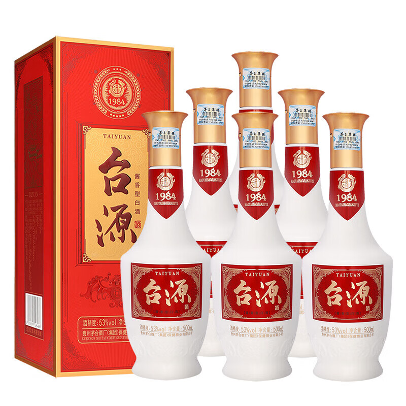 限移動(dòng)端、京東百億補(bǔ)貼：MOUTAI 茅臺(tái) 臺(tái)源酒 53度醬香型白酒整箱禮盒口糧酒 糧食釀造 收藏佳品 53度 500mL 6瓶 原箱未拆封 398.92元