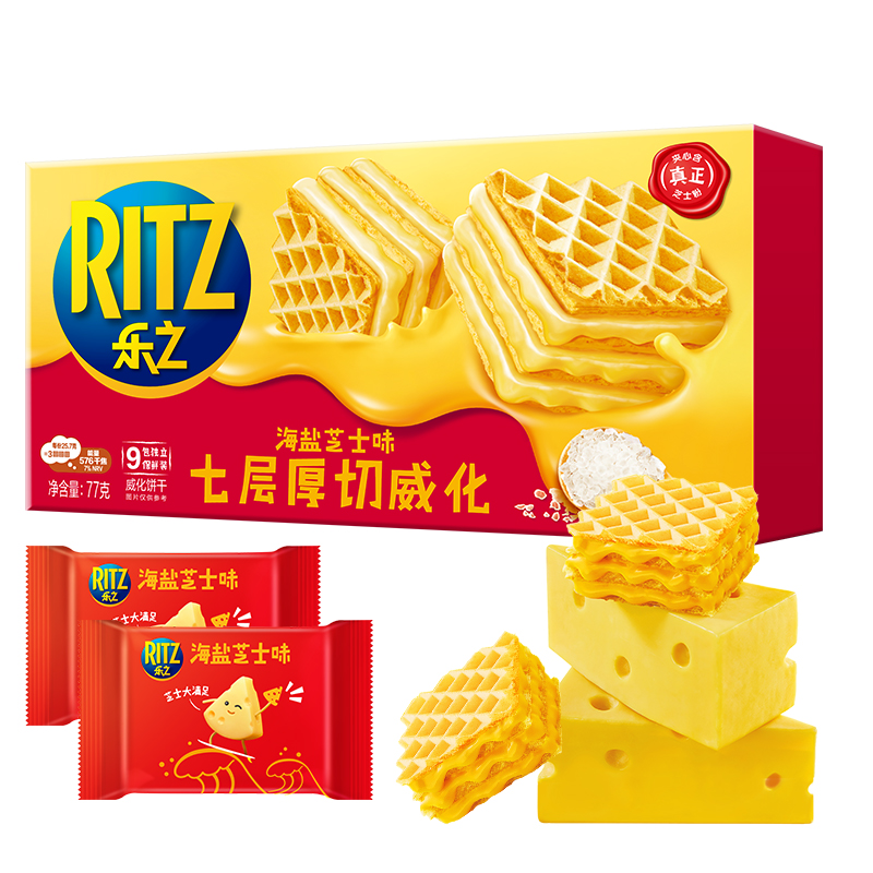 RITZ 卡夫樂 七層厚切威化餅干 海鹽芝士味 77g 14.9元