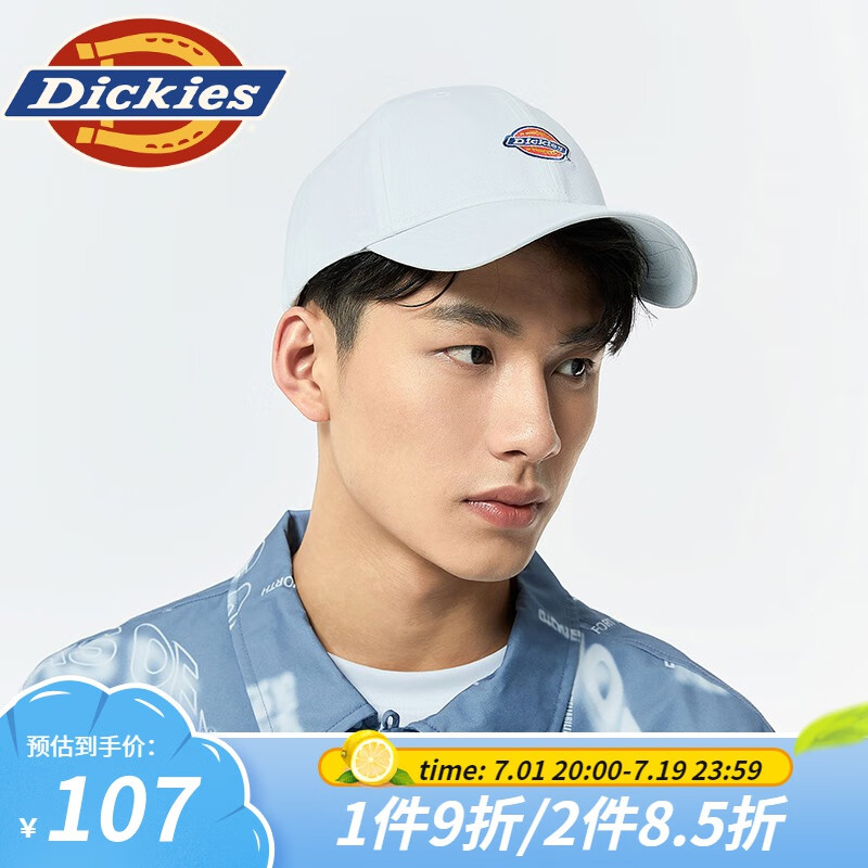 Dickies 帝客 男女同款棒球帽 可調(diào)節(jié)潮流休閑鴨舌帽8 0 白色 可調(diào)節(jié) 124元